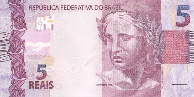 5 Reais